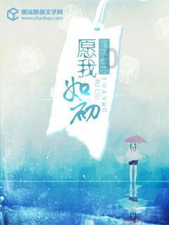 逗小猴开心系列169
