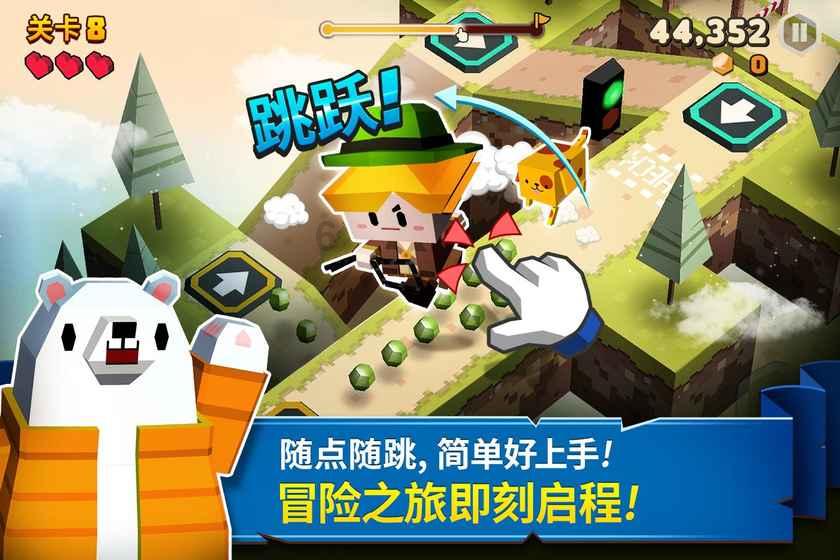 马竞体力不济,巴伦西亚连胜稳步追赶,南特保级存忧