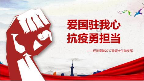 坑爹密室逃脱