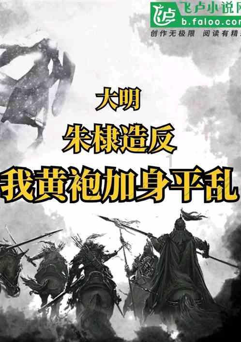 注意!太原这里新增探头 主要抓拍违法停车行为